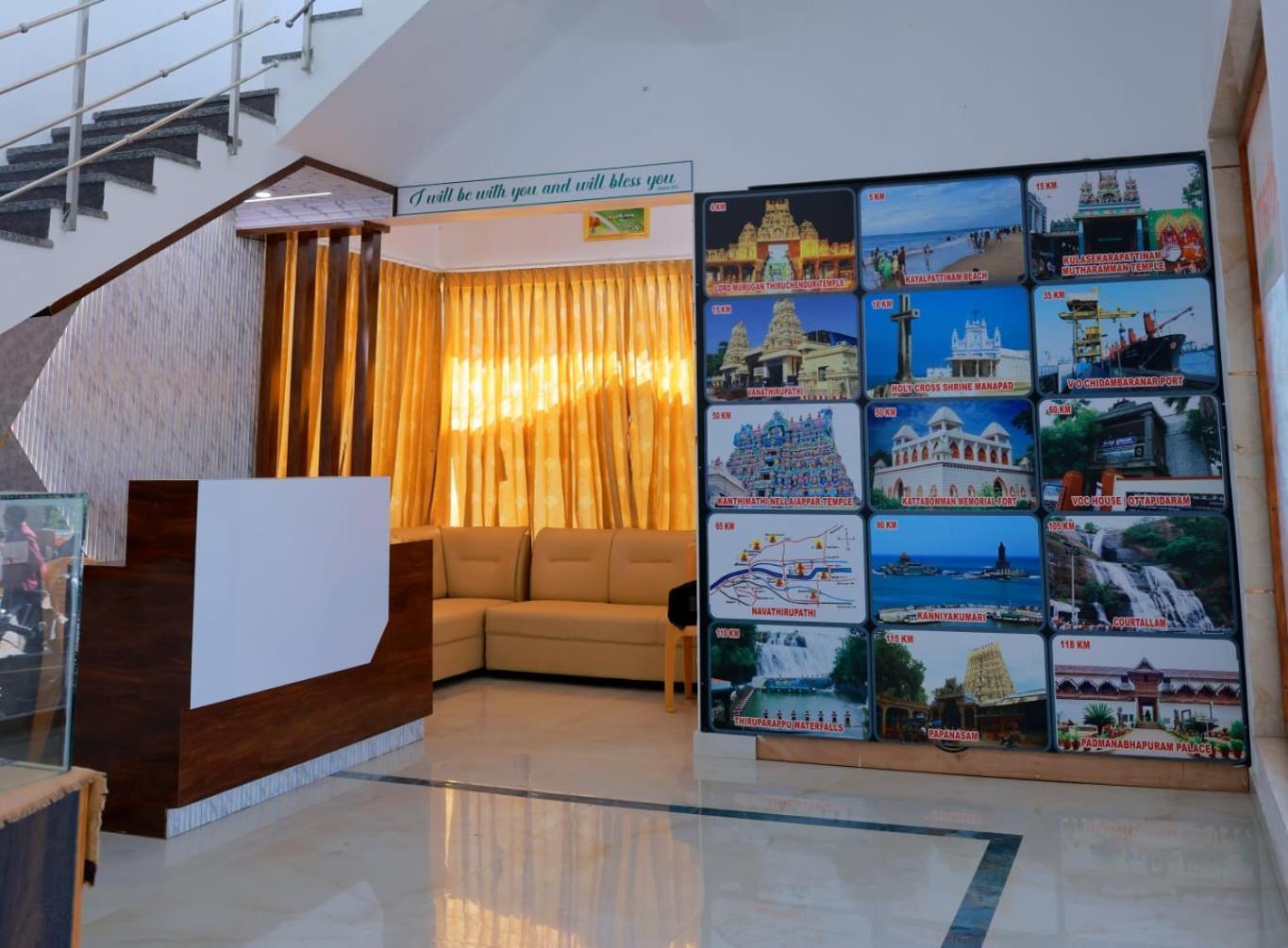 Grand Sangeetham Inn Tiruchchendūr Buitenkant foto