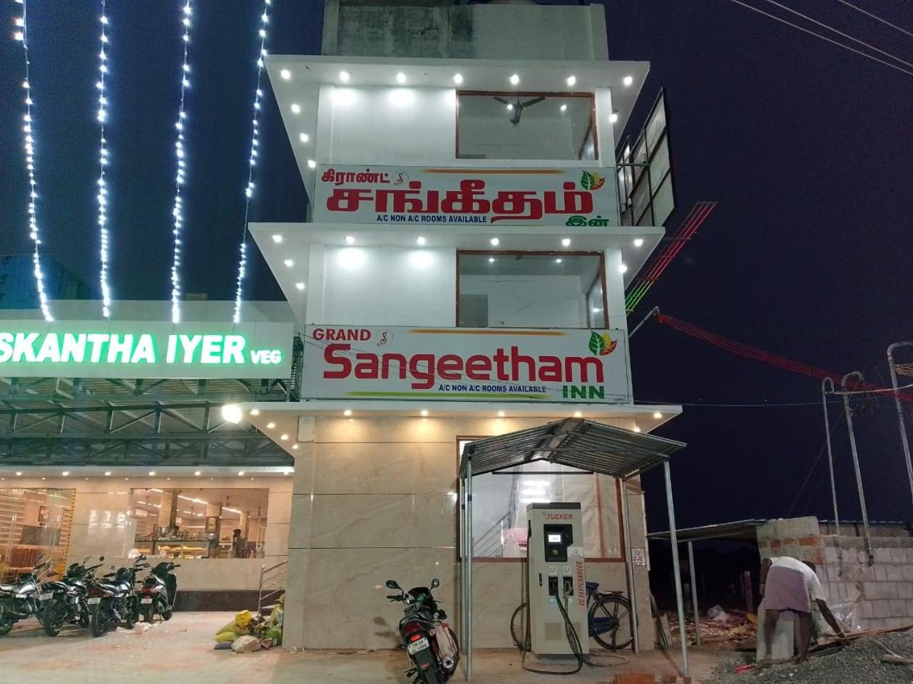 Grand Sangeetham Inn Tiruchchendūr Buitenkant foto